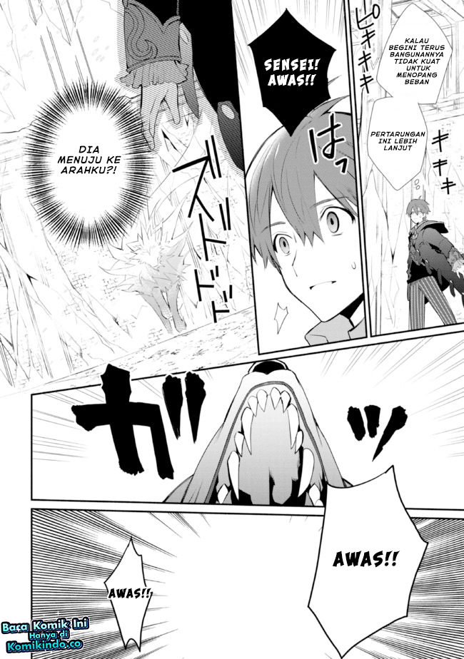 Koujo Denka no Kateikyoushi Chapter 21 - halaman 7