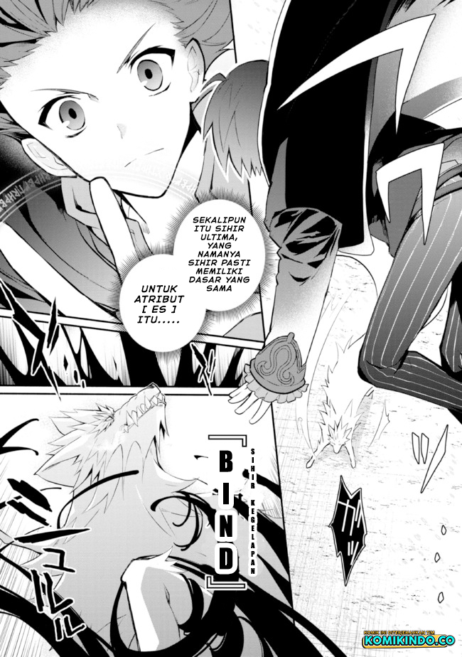 Koujo Denka no Kateikyoushi Chapter 21 - halaman 8