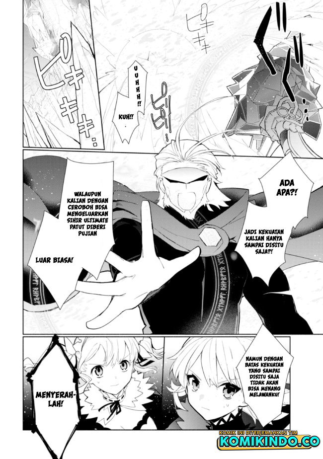 Koujo Denka no Kateikyoushi Chapter 22 - halaman 11