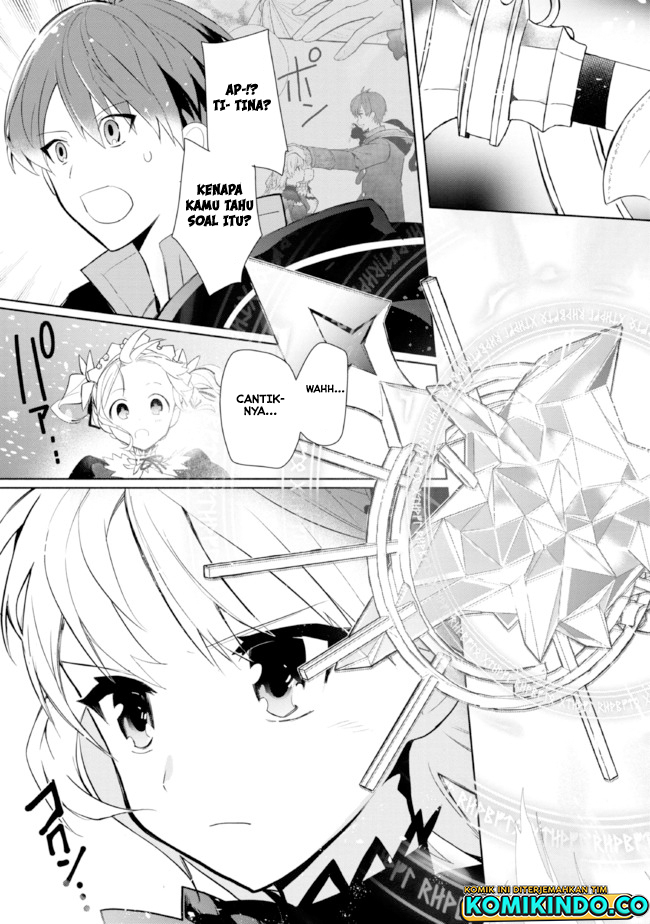 Koujo Denka no Kateikyoushi Chapter 22 - halaman 14