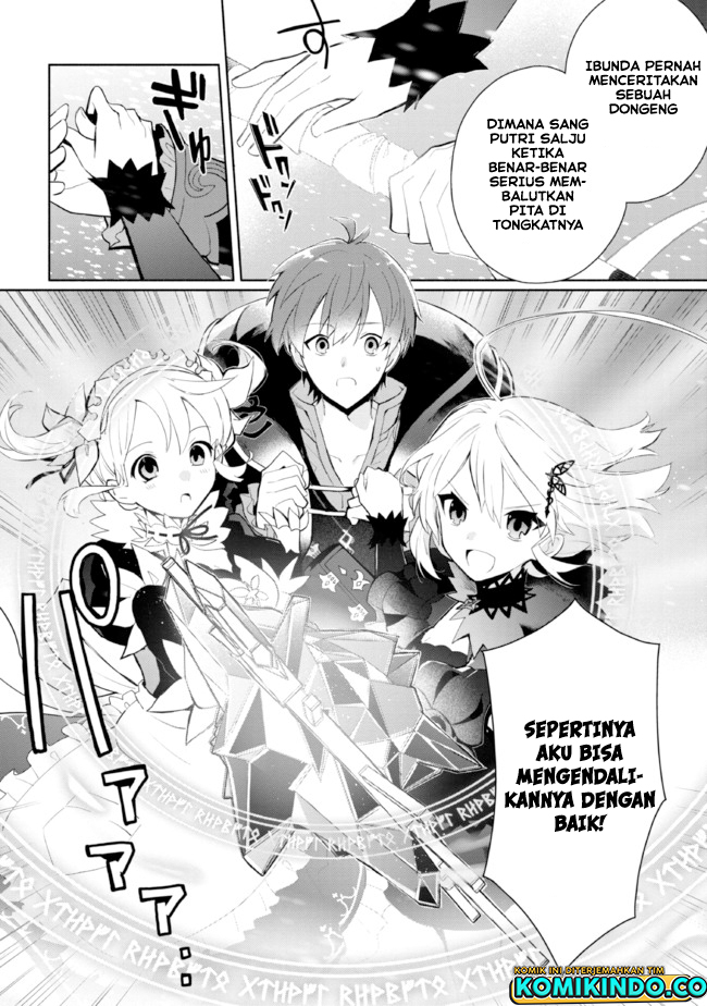 Koujo Denka no Kateikyoushi Chapter 22 - halaman 15