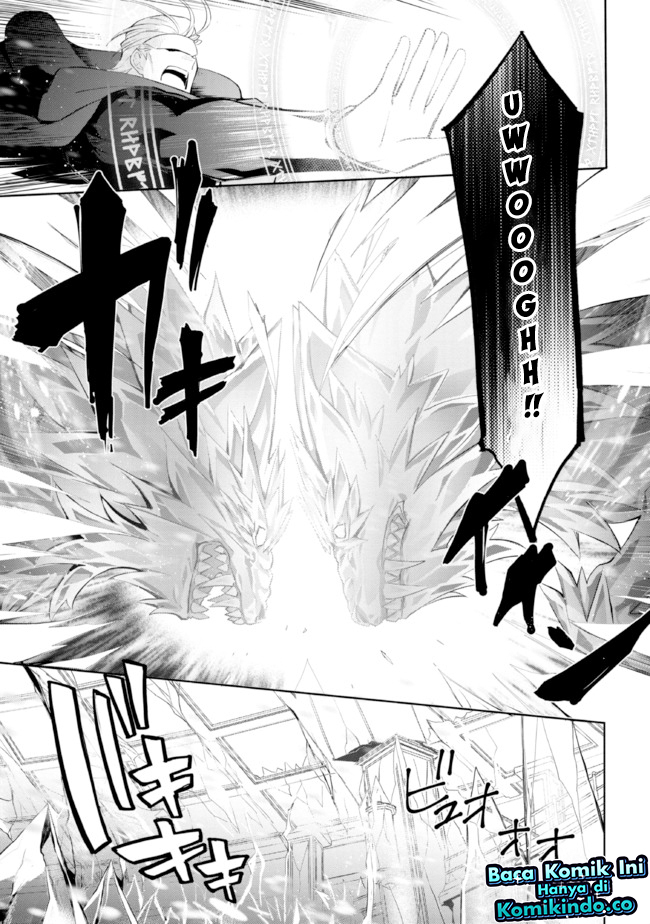 Koujo Denka no Kateikyoushi Chapter 22 - halaman 16