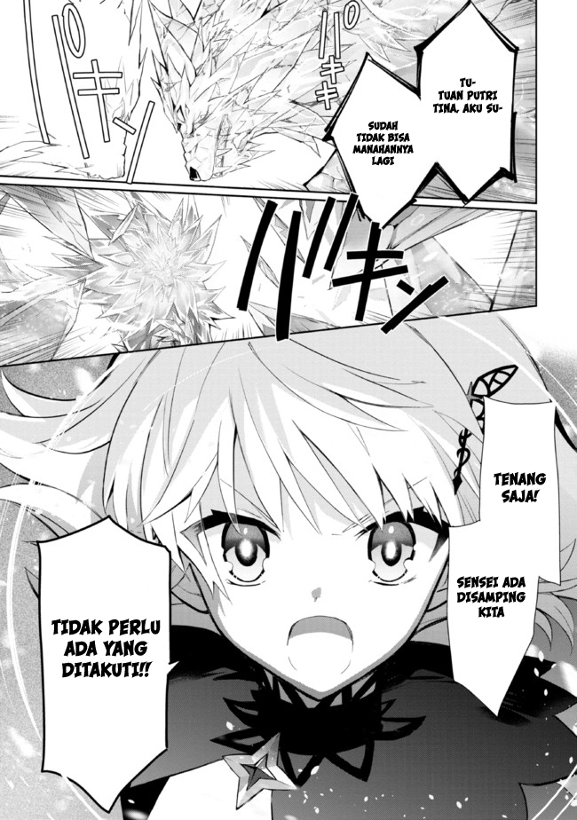Koujo Denka no Kateikyoushi Chapter 22 - halaman 18