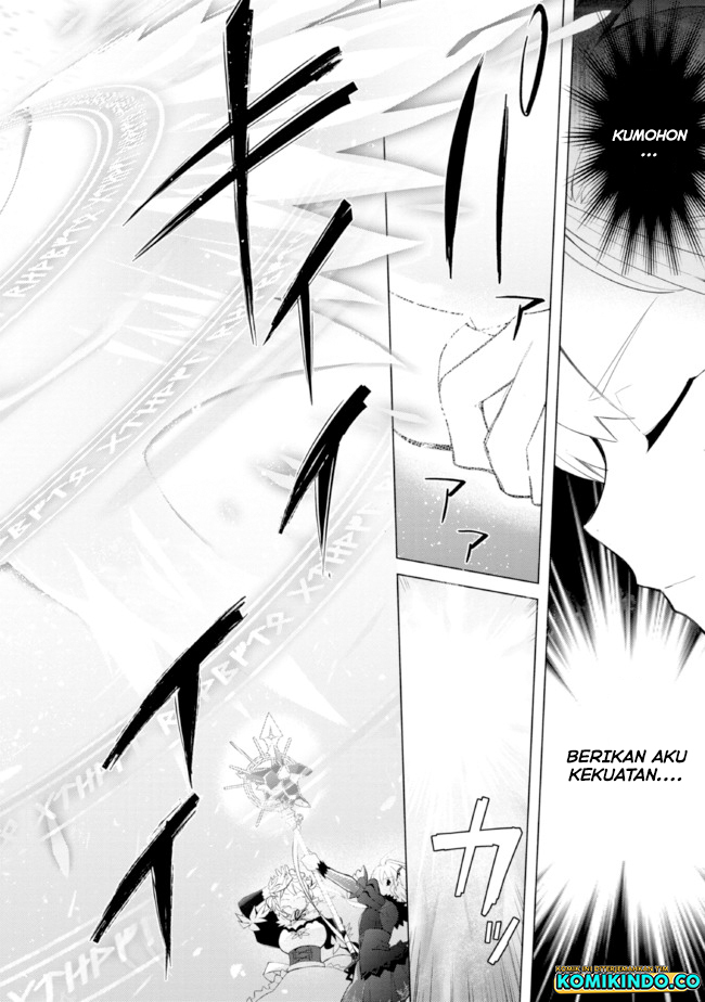 Koujo Denka no Kateikyoushi Chapter 22 - halaman 19