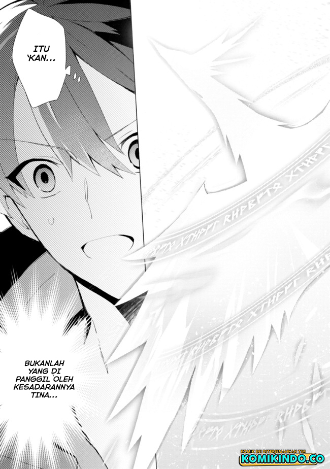 Koujo Denka no Kateikyoushi Chapter 22 - halaman 20