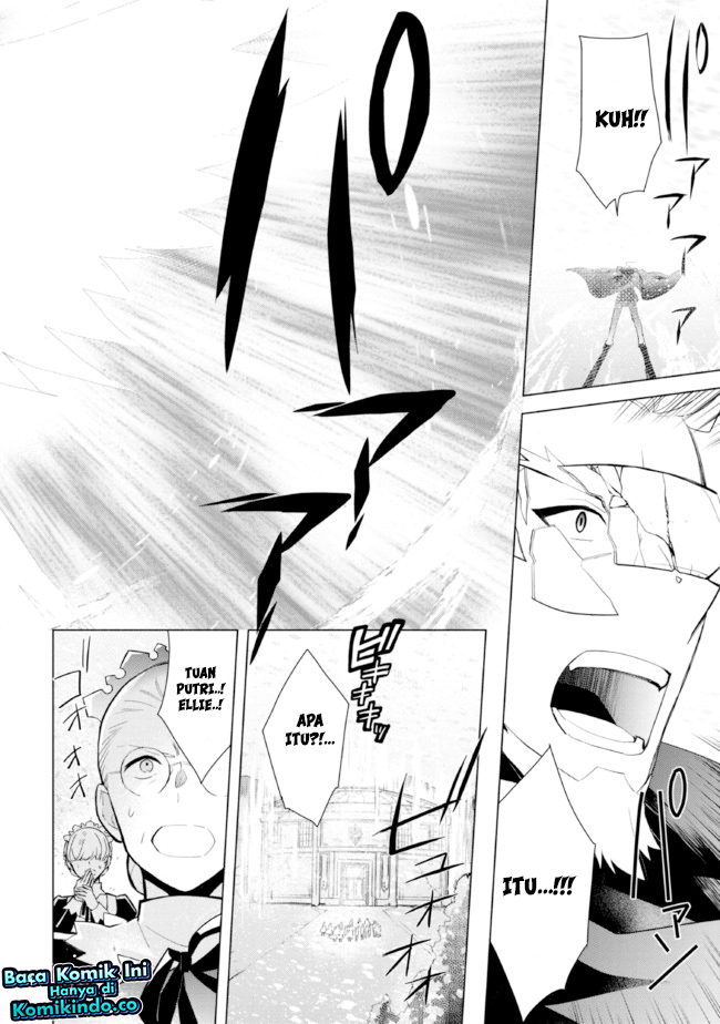 Koujo Denka no Kateikyoushi Chapter 22 - halaman 21