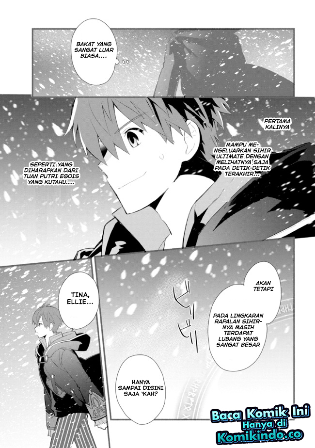 Koujo Denka no Kateikyoushi Chapter 22 - halaman 4