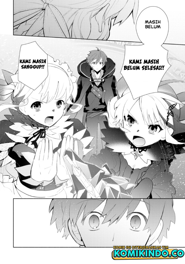 Koujo Denka no Kateikyoushi Chapter 22 - halaman 5