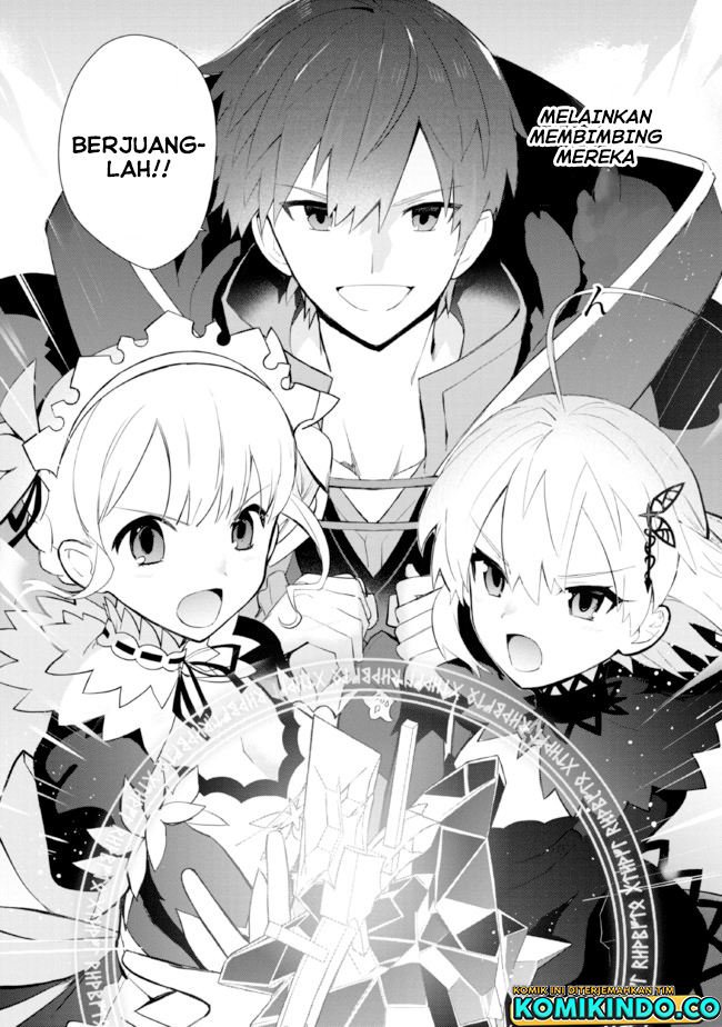 Koujo Denka no Kateikyoushi Chapter 22 - halaman 8