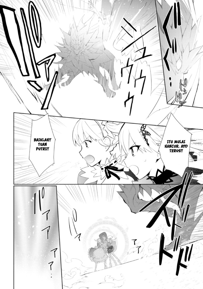 Koujo Denka no Kateikyoushi Chapter 22 - halaman 9