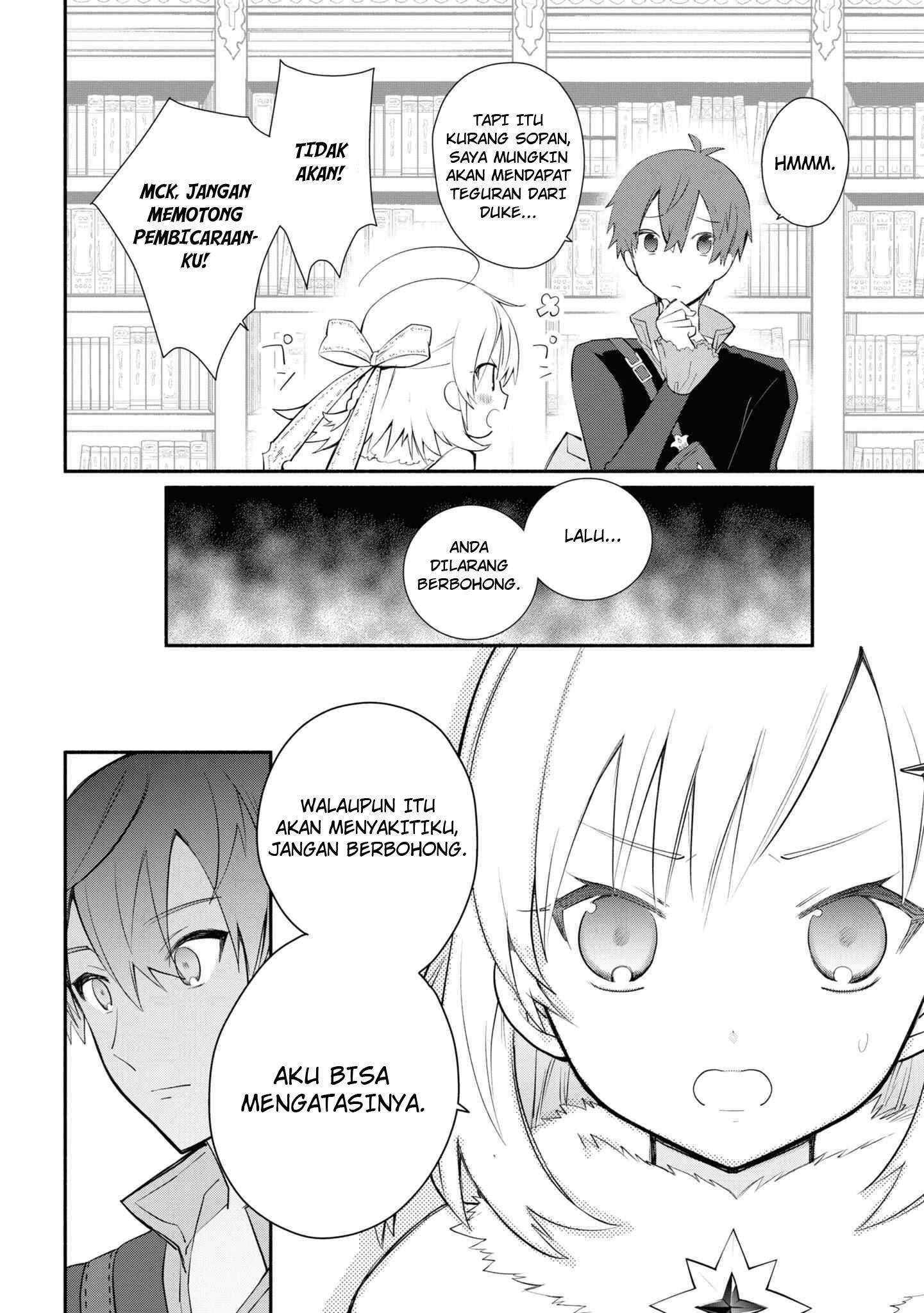 Koujo Denka no Kateikyoushi Chapter 3 - halaman 11