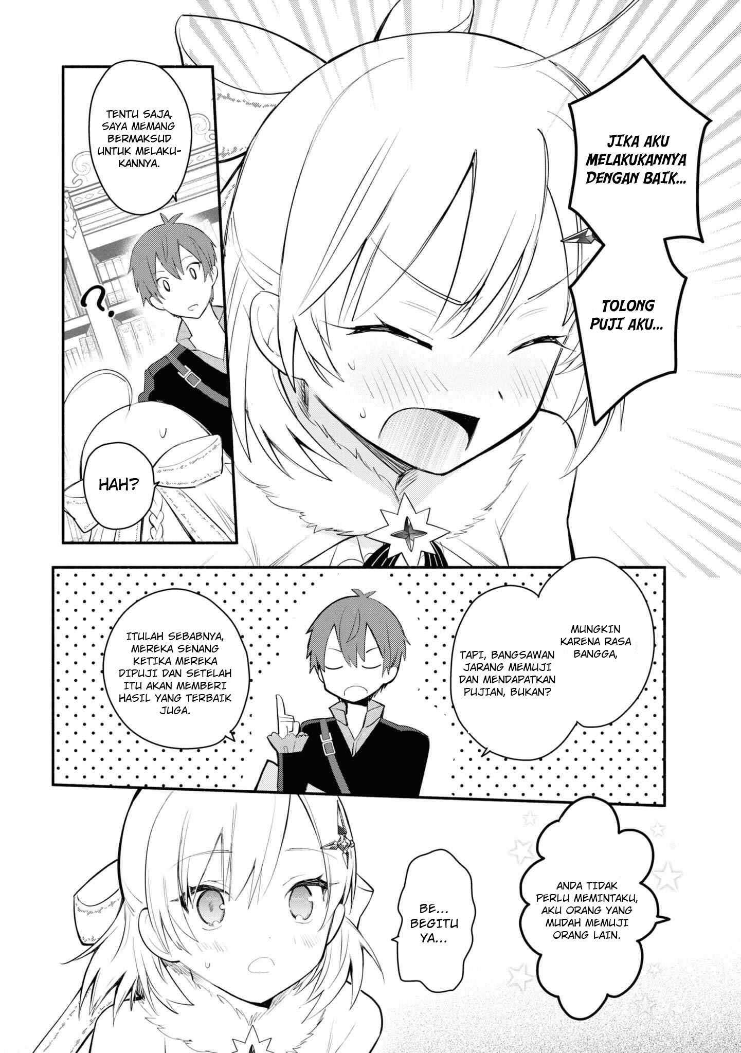 Koujo Denka no Kateikyoushi Chapter 3 - halaman 13