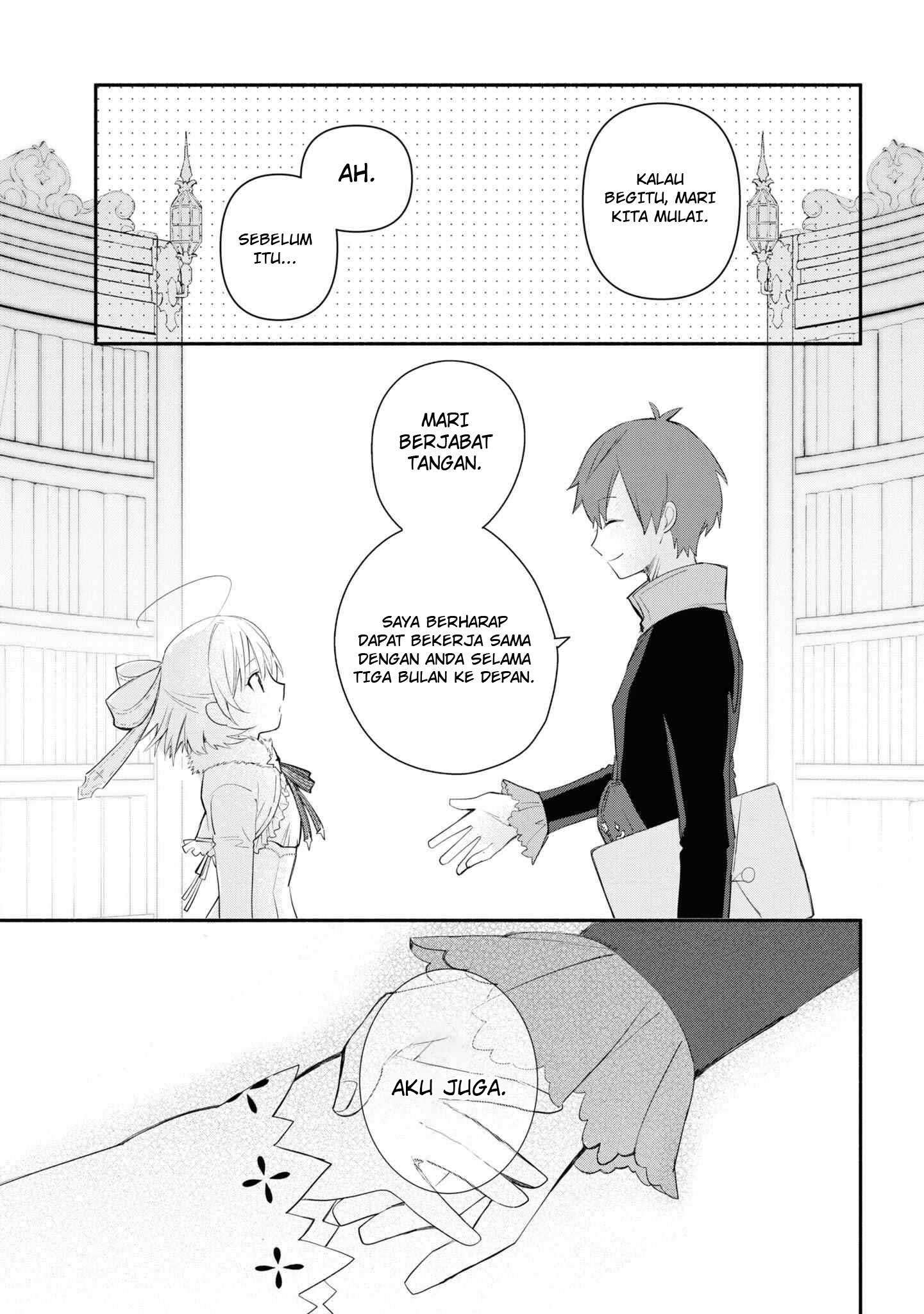 Koujo Denka no Kateikyoushi Chapter 3 - halaman 14