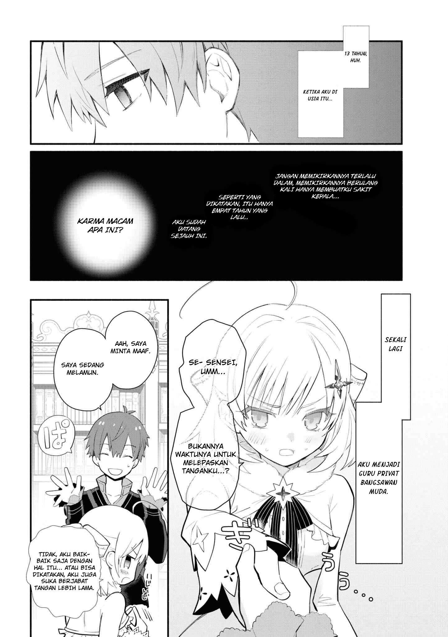Koujo Denka no Kateikyoushi Chapter 3 - halaman 15