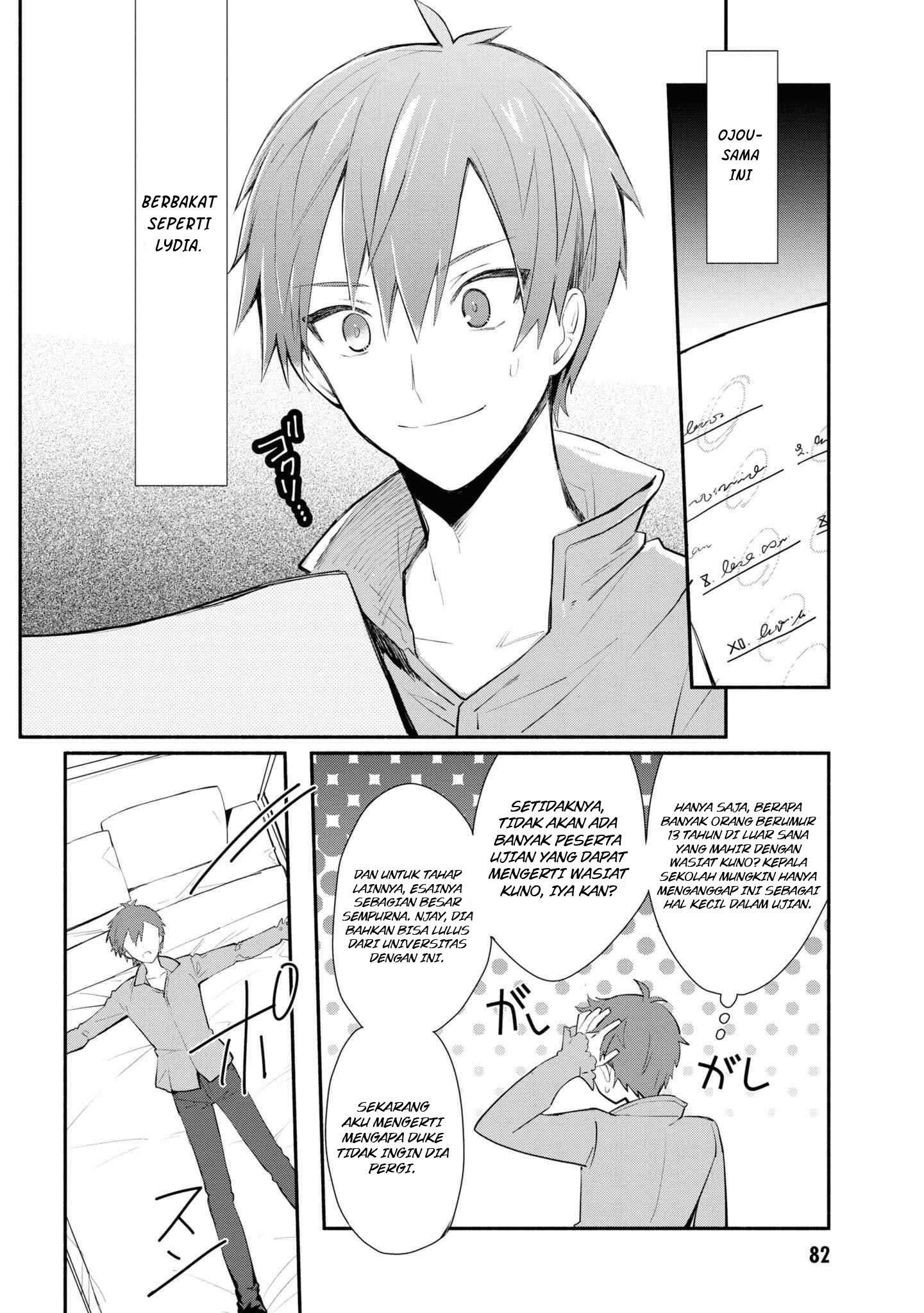 Koujo Denka no Kateikyoushi Chapter 3 - halaman 19