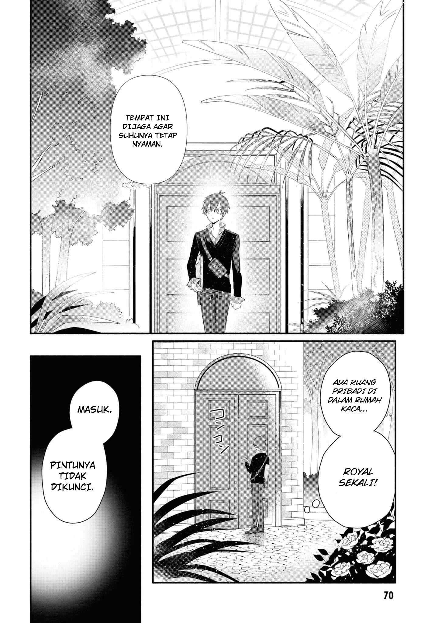 Koujo Denka no Kateikyoushi Chapter 3 - halaman 7