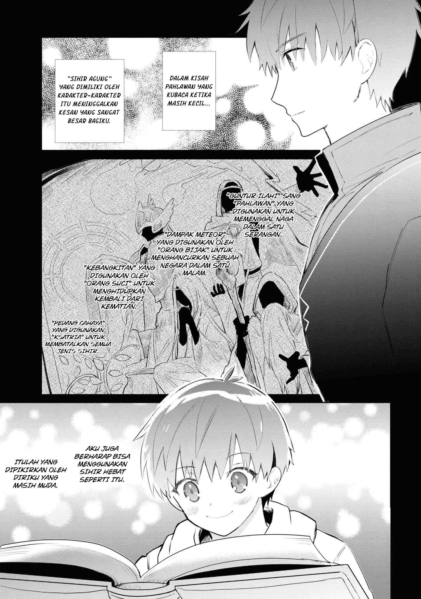 Koujo Denka no Kateikyoushi Chapter 4 - halaman 10