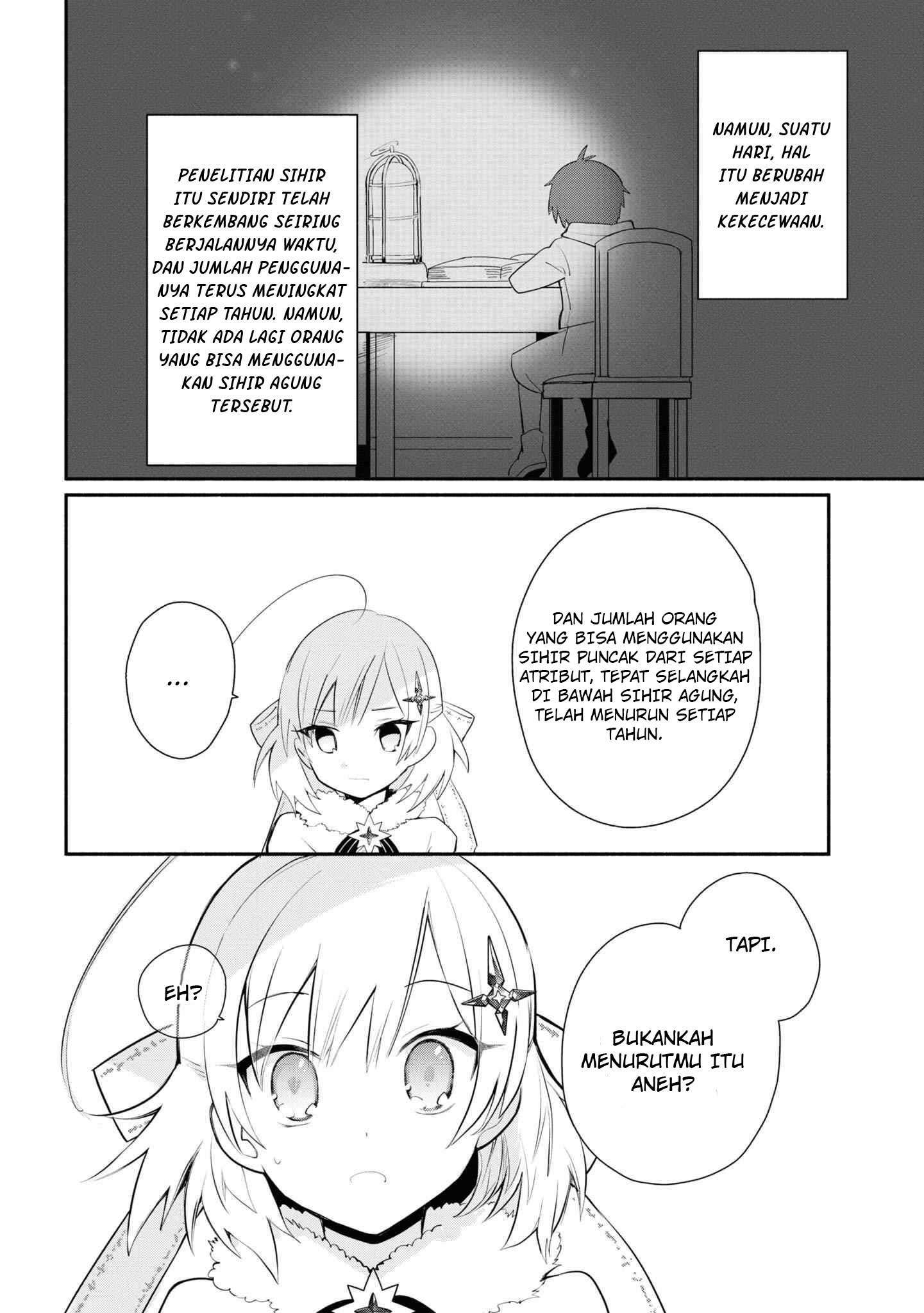 Koujo Denka no Kateikyoushi Chapter 4 - halaman 11