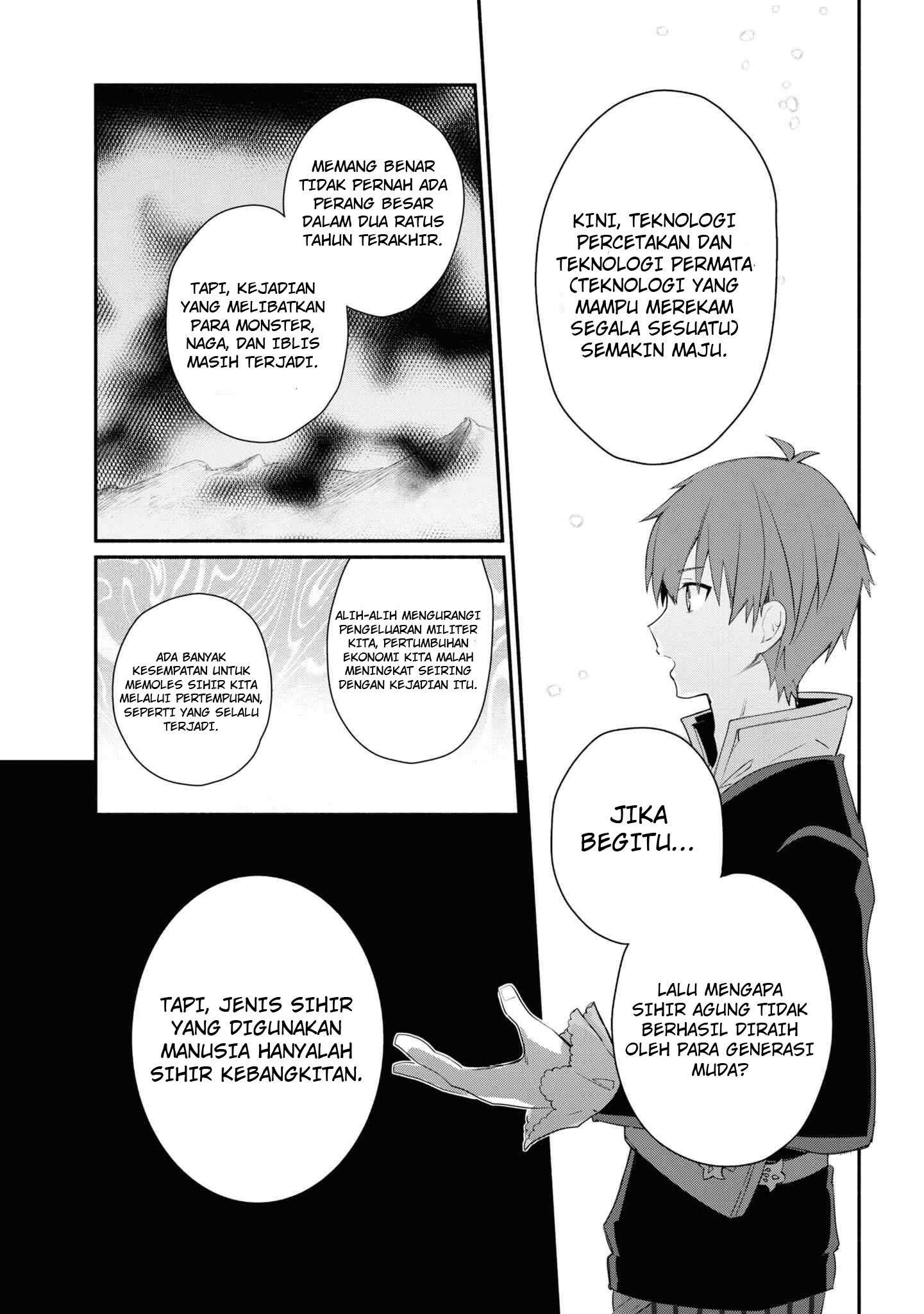 Koujo Denka no Kateikyoushi Chapter 4 - halaman 12