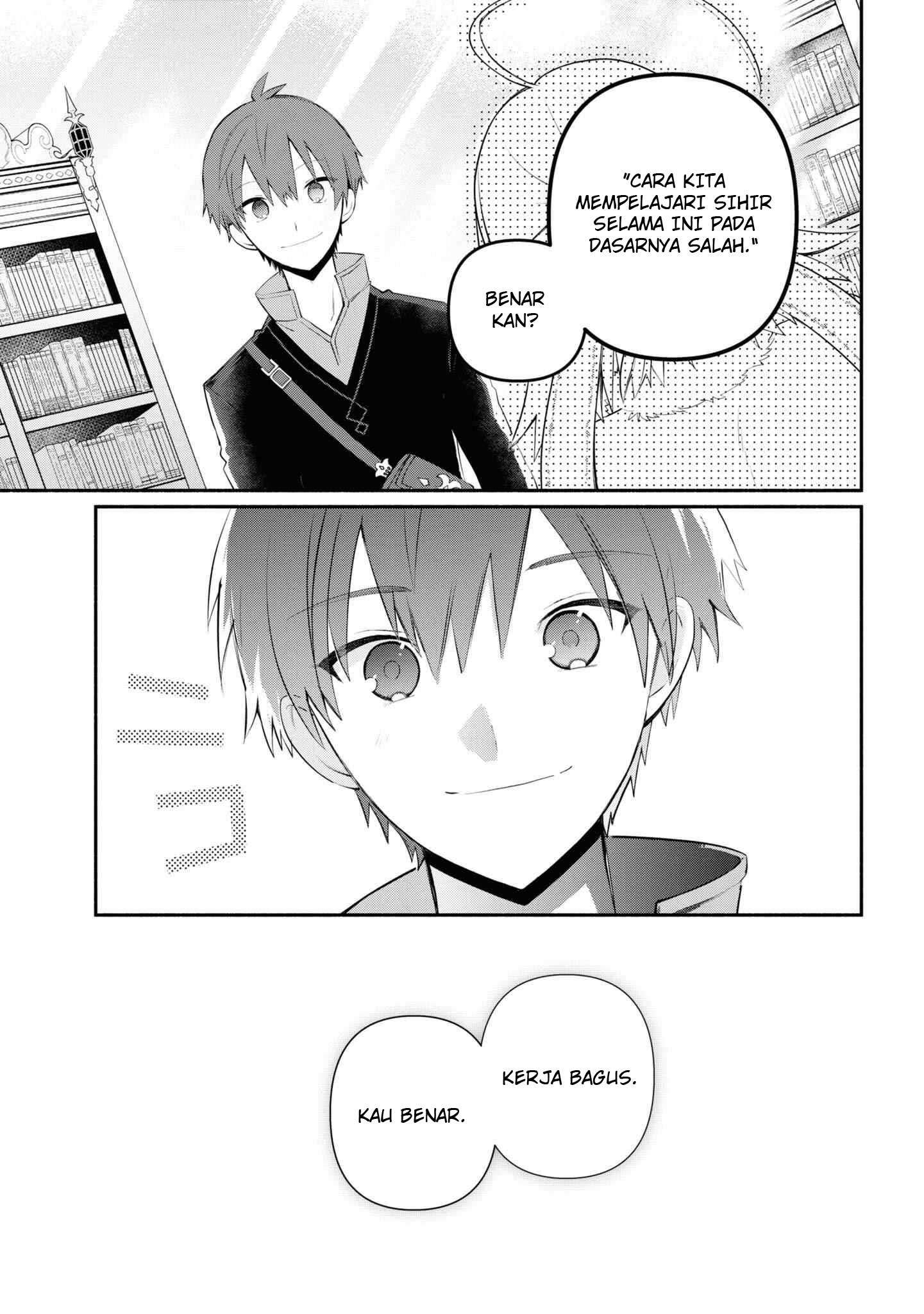 Koujo Denka no Kateikyoushi Chapter 4 - halaman 14