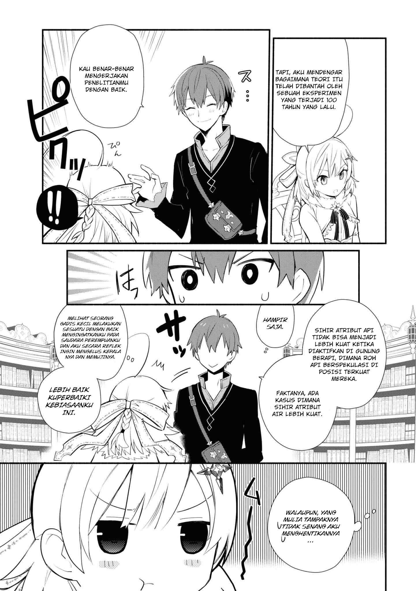 Koujo Denka no Kateikyoushi Chapter 4 - halaman 18