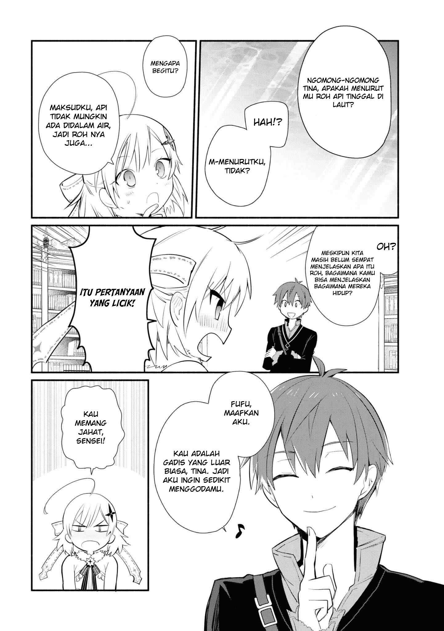 Koujo Denka no Kateikyoushi Chapter 4 - halaman 19