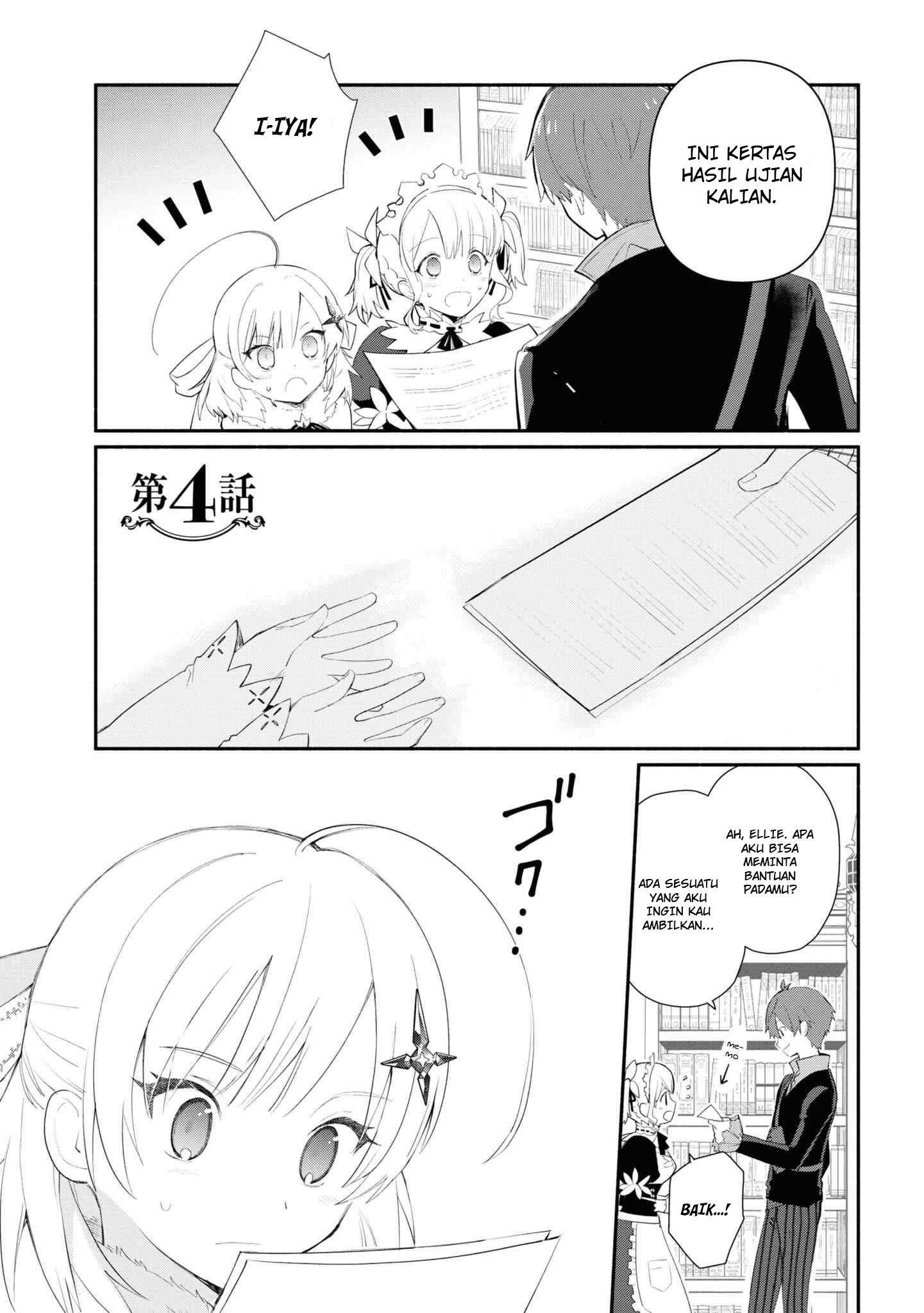 Koujo Denka no Kateikyoushi Chapter 4 - halaman 2