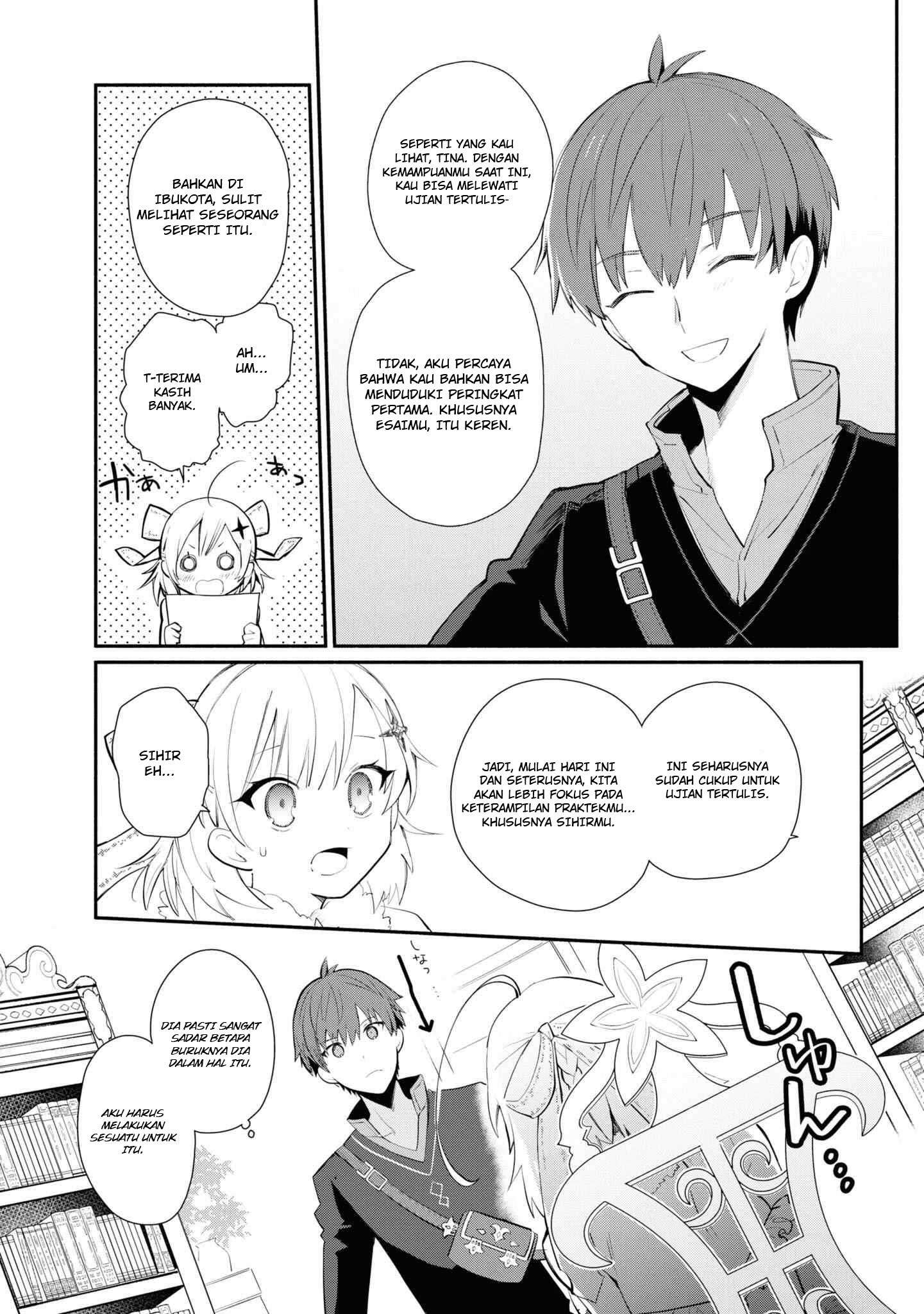 Koujo Denka no Kateikyoushi Chapter 4 - halaman 4