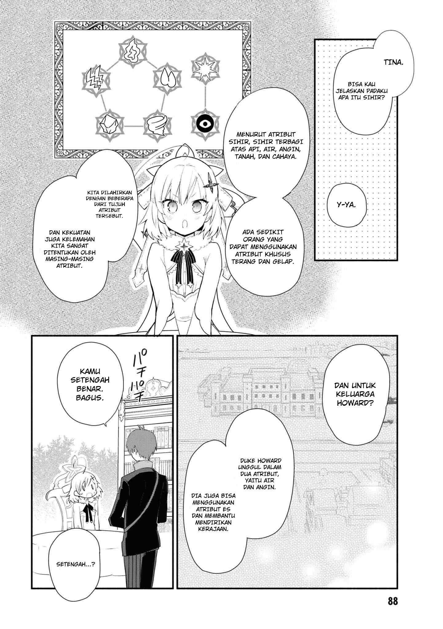 Koujo Denka no Kateikyoushi Chapter 4 - halaman 5