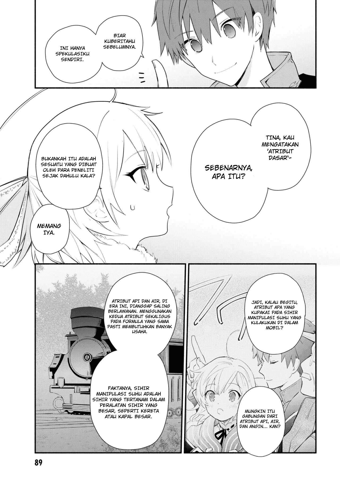 Koujo Denka no Kateikyoushi Chapter 4 - halaman 6