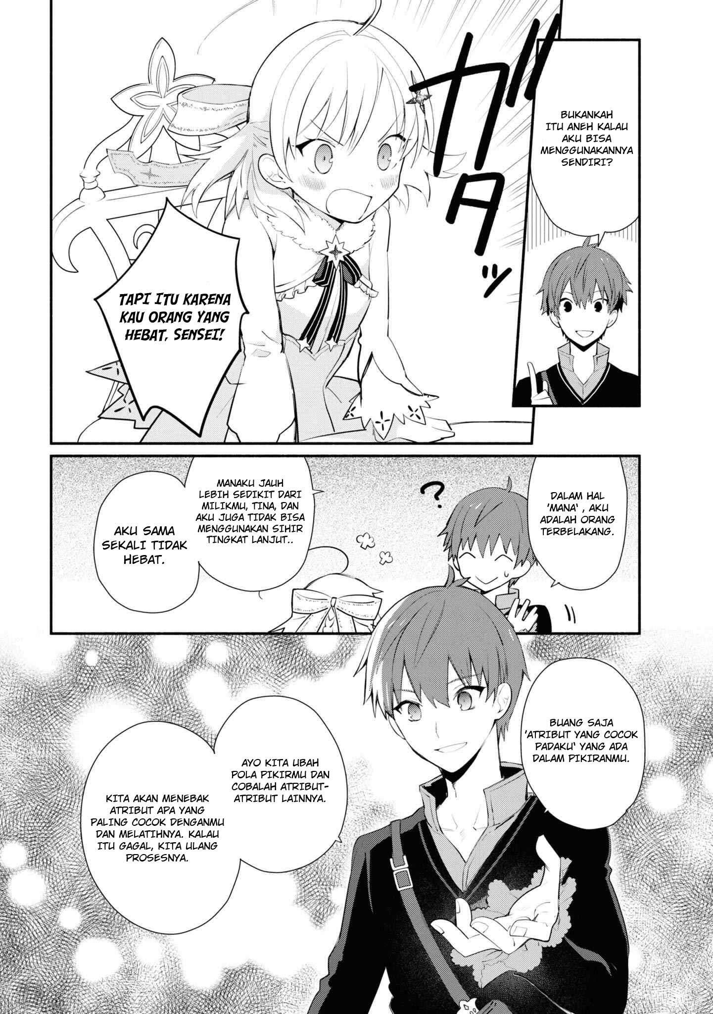 Koujo Denka no Kateikyoushi Chapter 4 - halaman 7