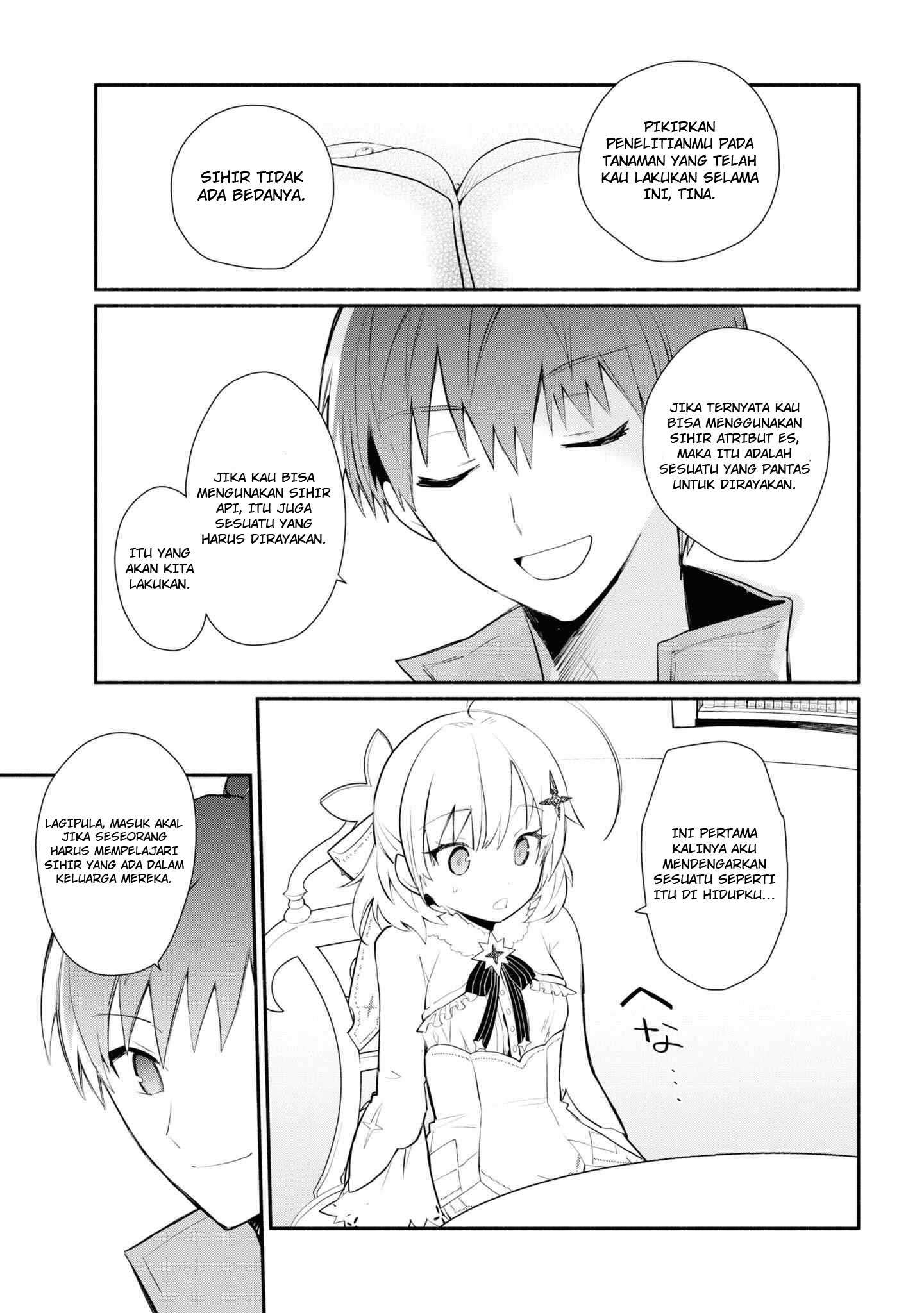 Koujo Denka no Kateikyoushi Chapter 4 - halaman 8