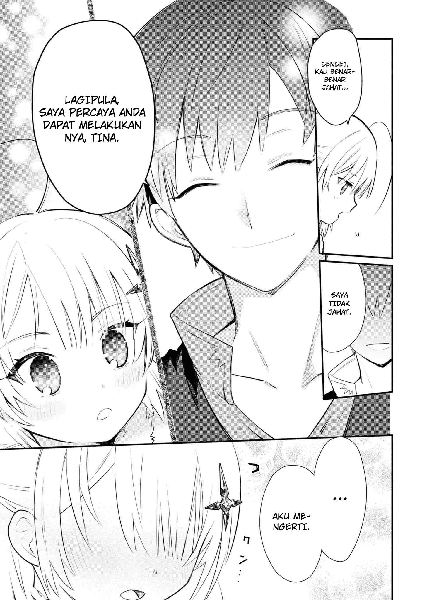 Koujo Denka no Kateikyoushi Chapter 5 - halaman 10