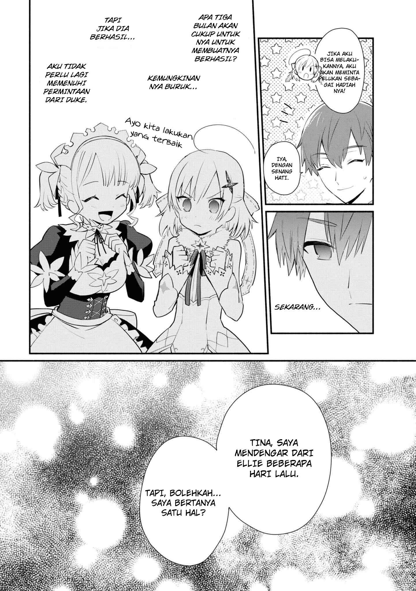 Koujo Denka no Kateikyoushi Chapter 5 - halaman 11