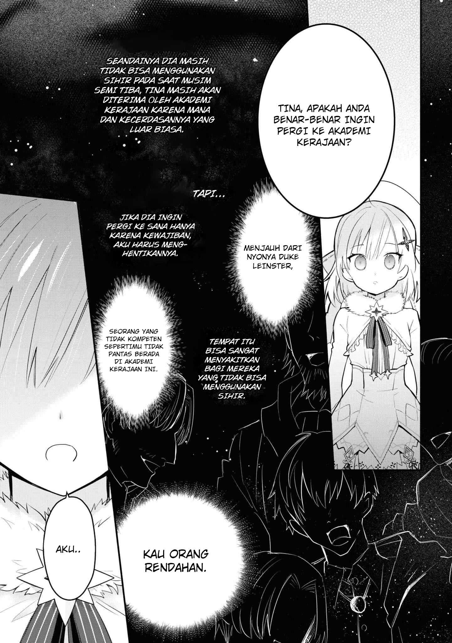 Koujo Denka no Kateikyoushi Chapter 5 - halaman 12
