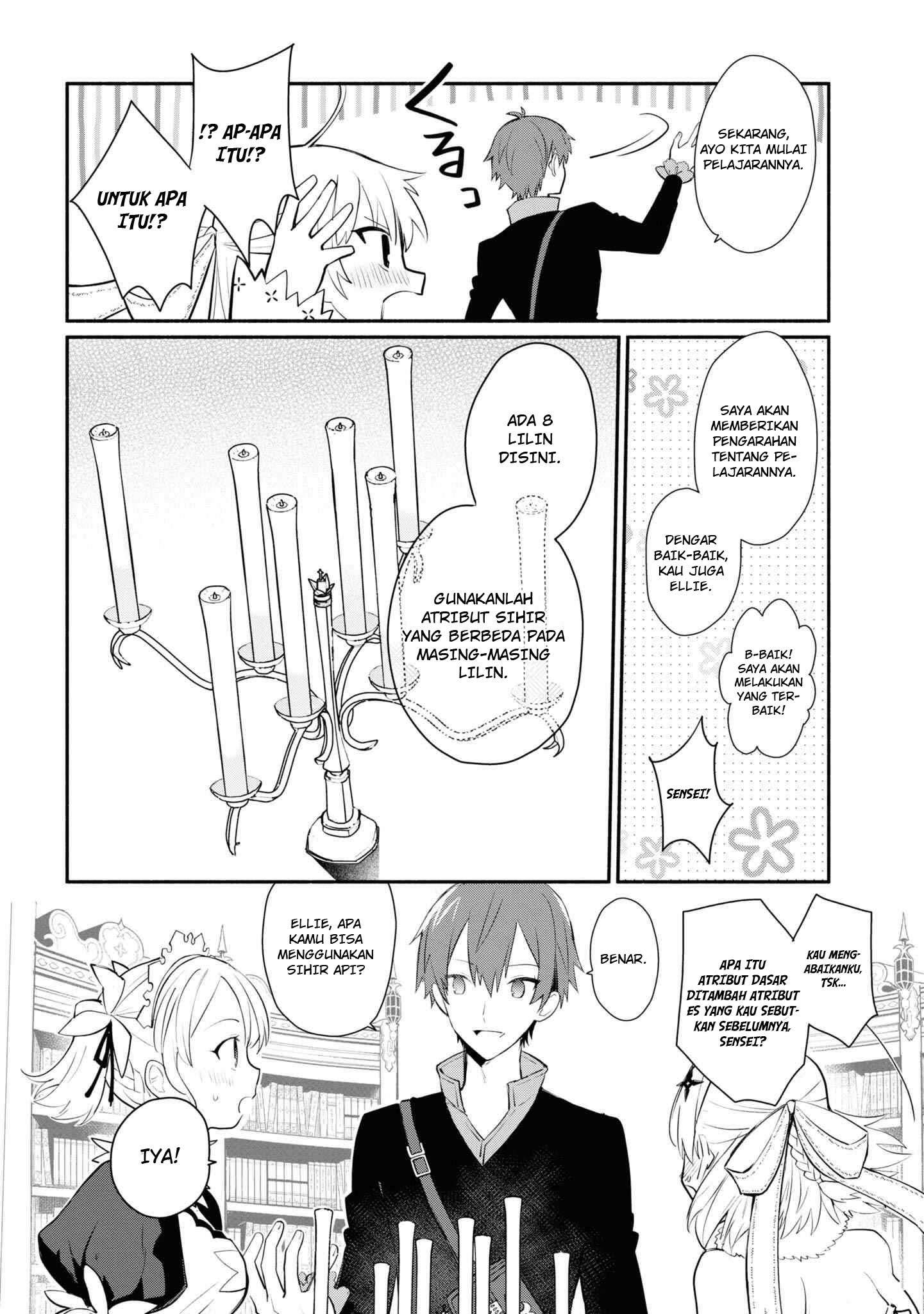 Koujo Denka no Kateikyoushi Chapter 5 - halaman 15