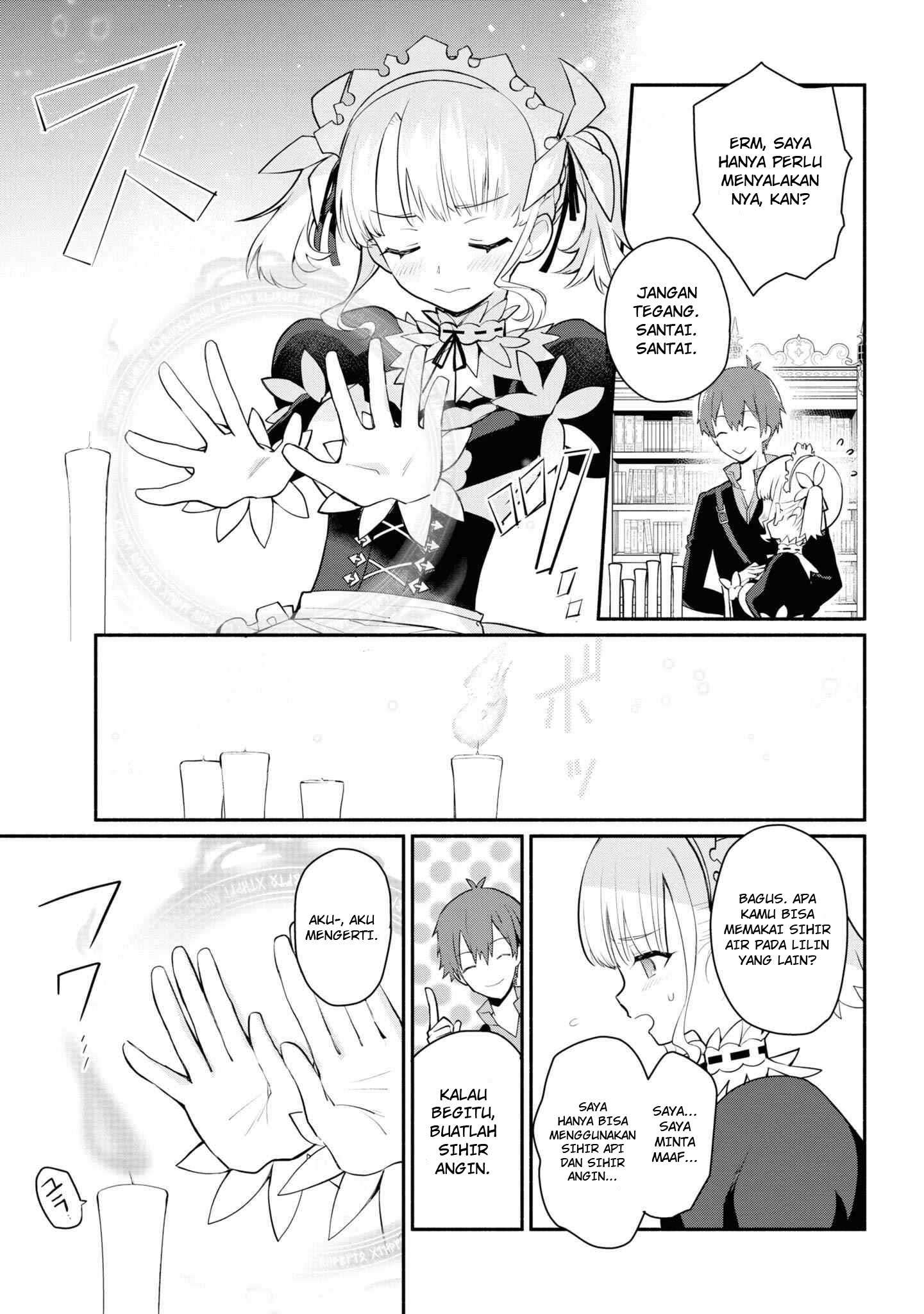 Koujo Denka no Kateikyoushi Chapter 5 - halaman 16