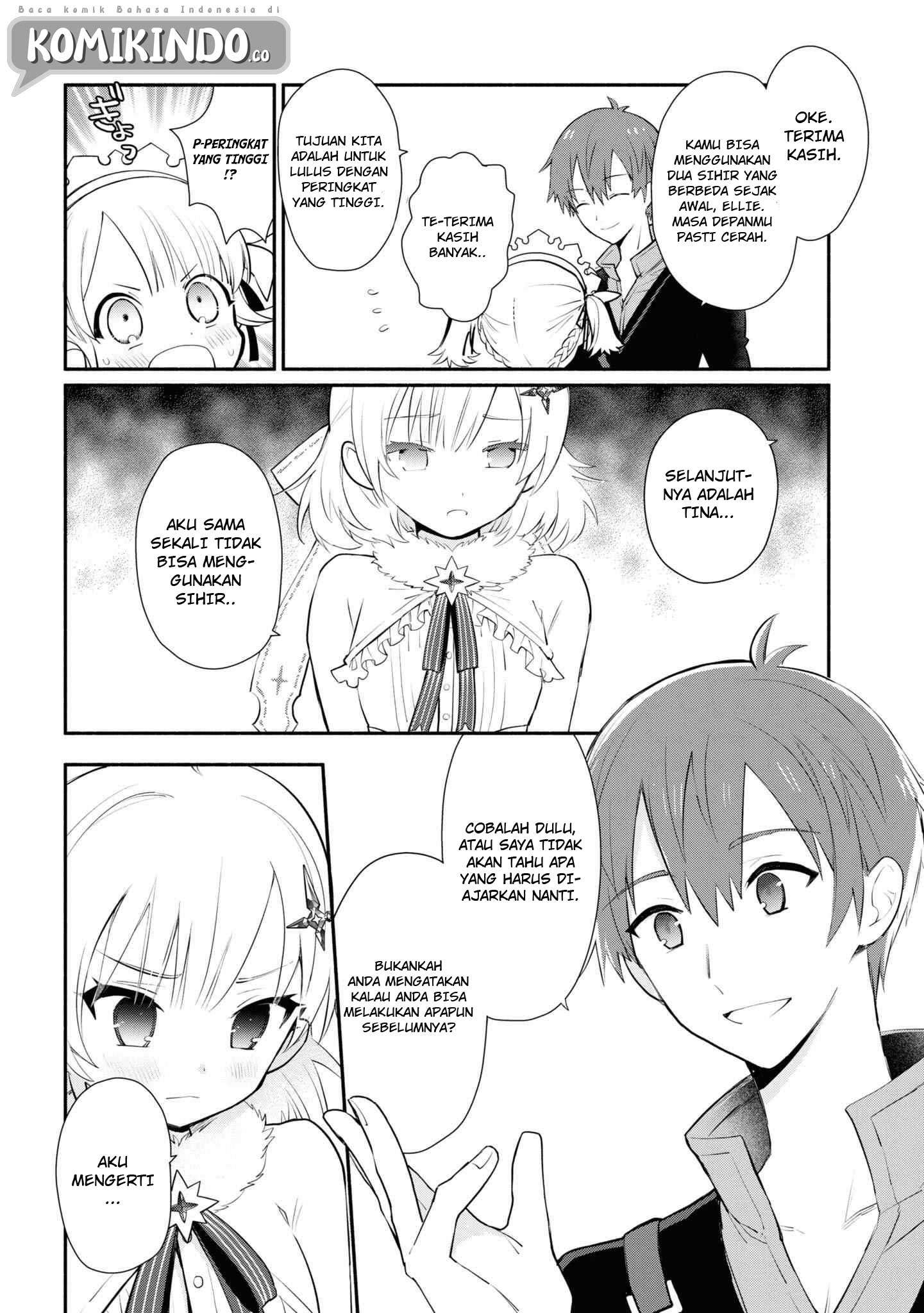 Koujo Denka no Kateikyoushi Chapter 5 - halaman 17