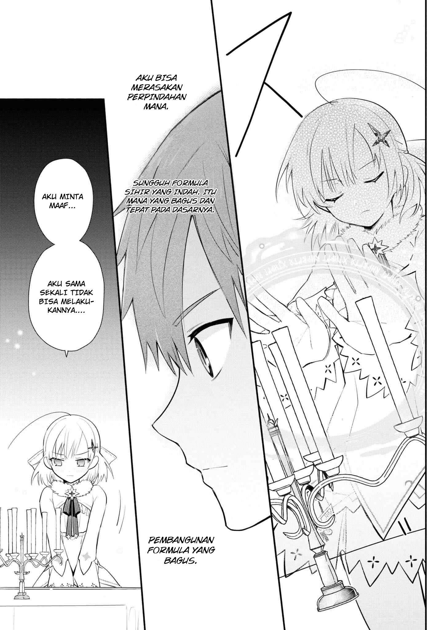 Koujo Denka no Kateikyoushi Chapter 5 - halaman 18
