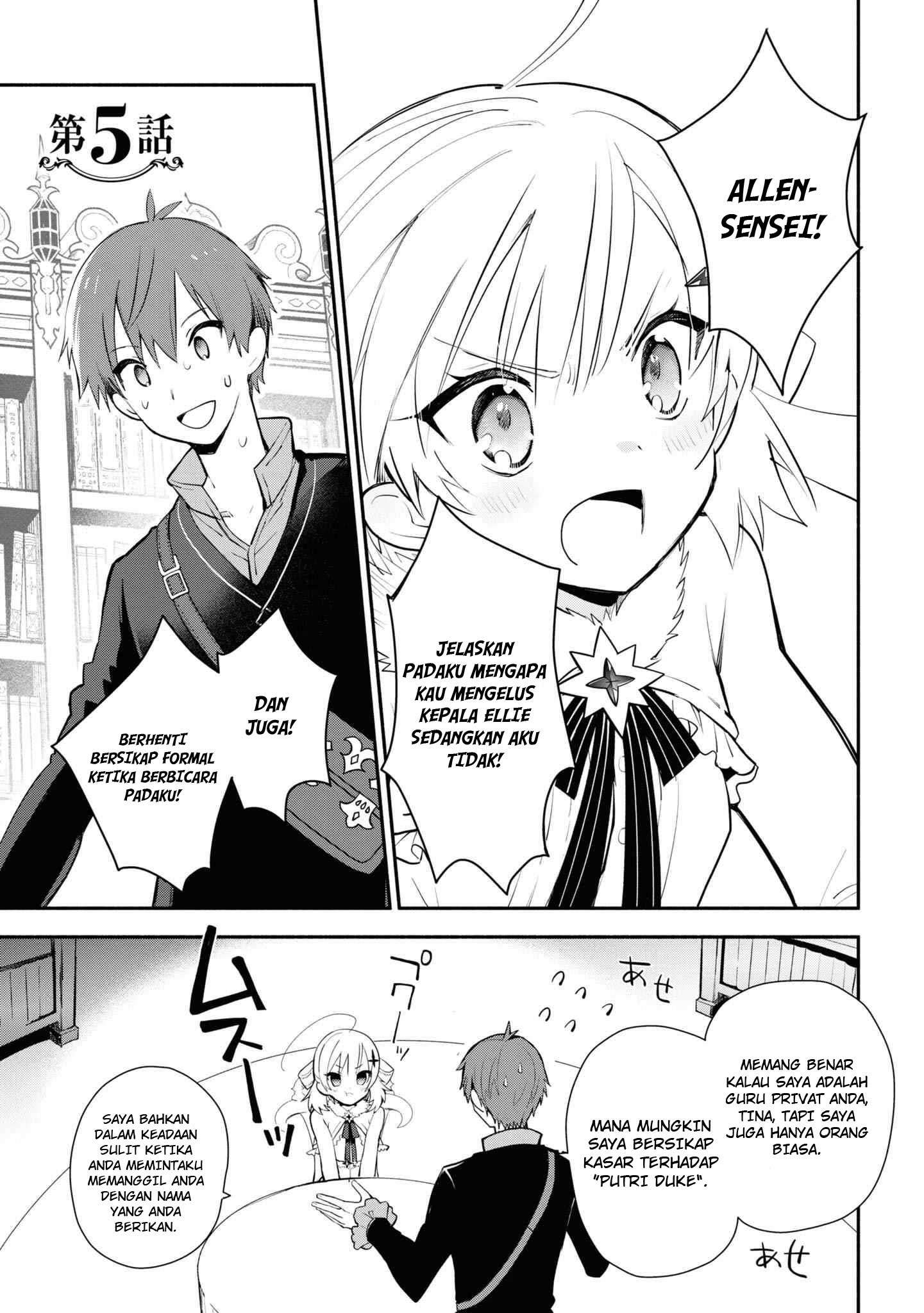 Koujo Denka no Kateikyoushi Chapter 5 - halaman 2