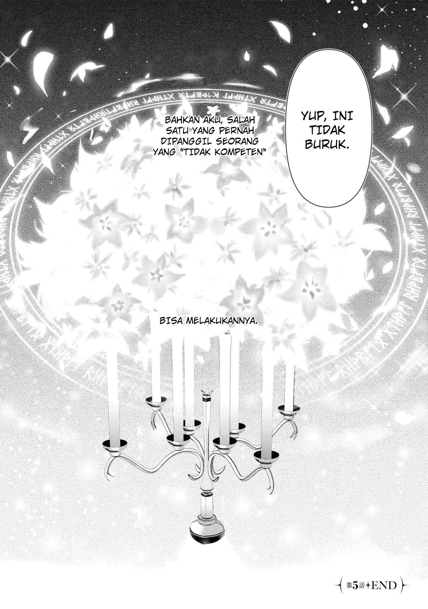 Koujo Denka no Kateikyoushi Chapter 5 - halaman 21