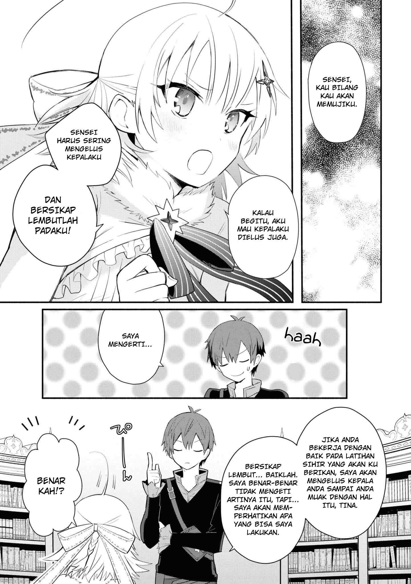 Koujo Denka no Kateikyoushi Chapter 5 - halaman 4