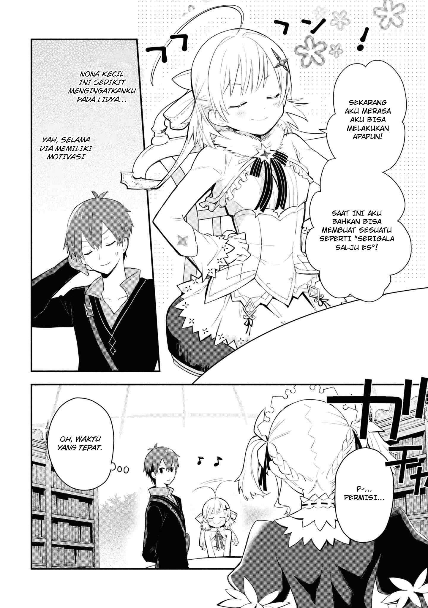Koujo Denka no Kateikyoushi Chapter 5 - halaman 5