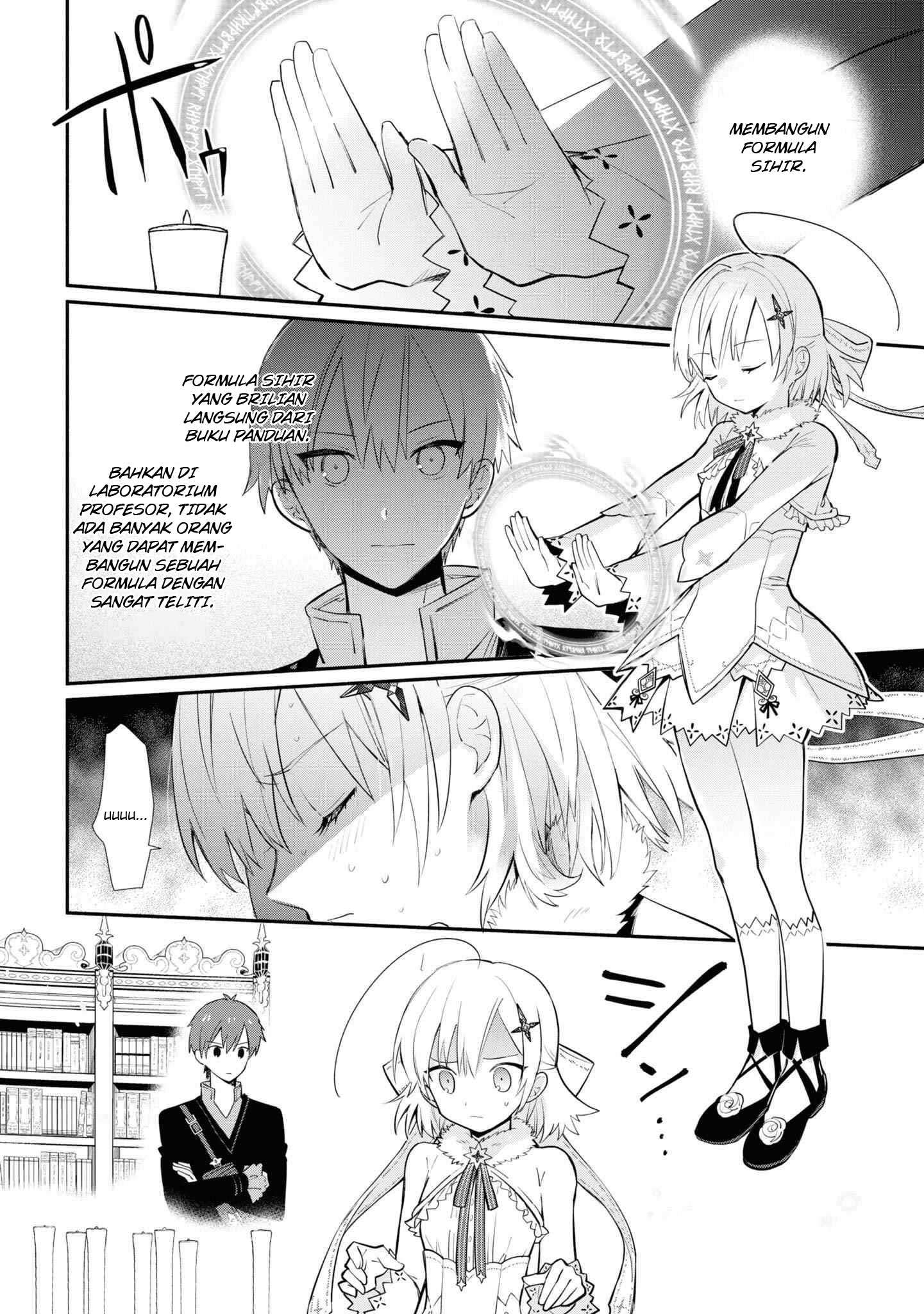 Koujo Denka no Kateikyoushi Chapter 6 - halaman 11