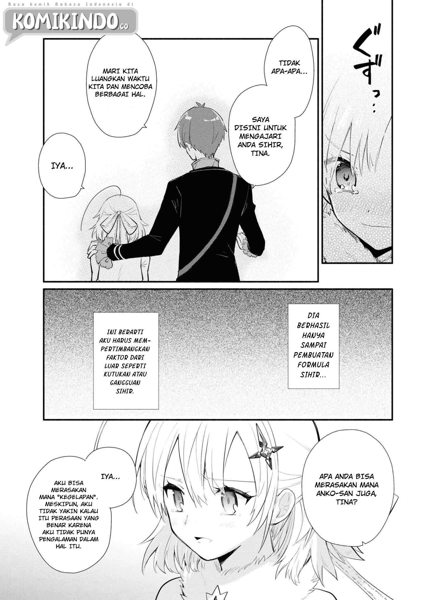 Koujo Denka no Kateikyoushi Chapter 6 - halaman 12