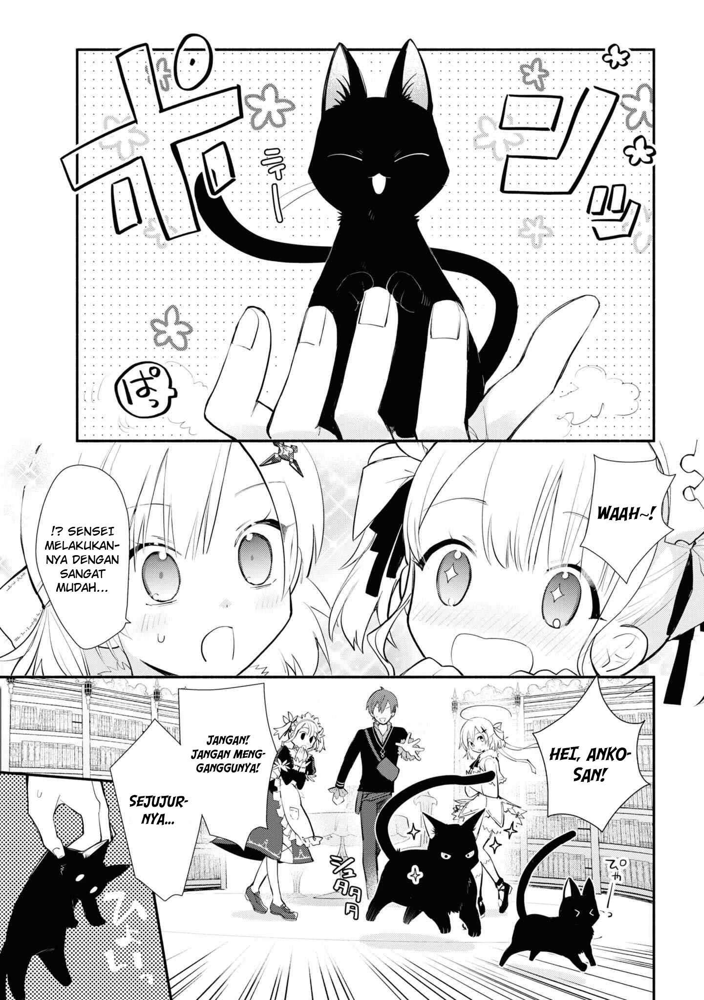 Koujo Denka no Kateikyoushi Chapter 6 - halaman 14