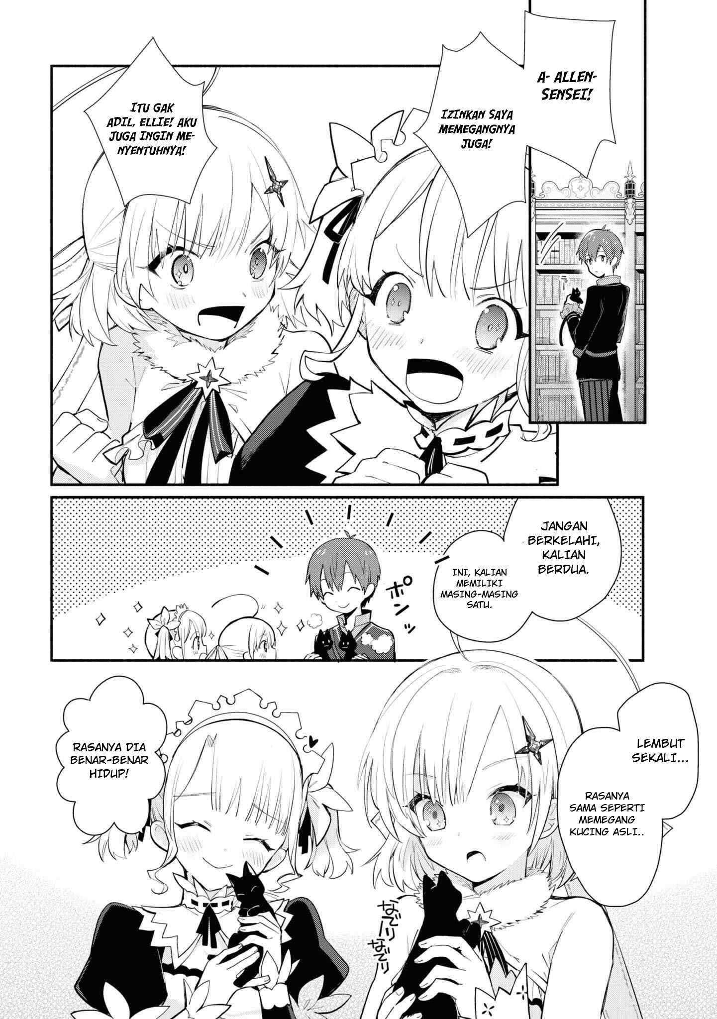Koujo Denka no Kateikyoushi Chapter 6 - halaman 15