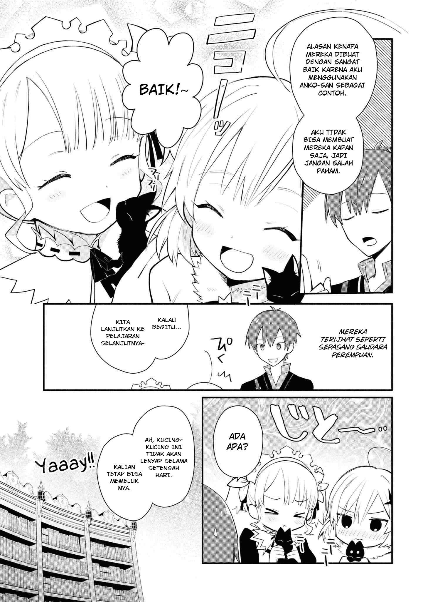Koujo Denka no Kateikyoushi Chapter 6 - halaman 16
