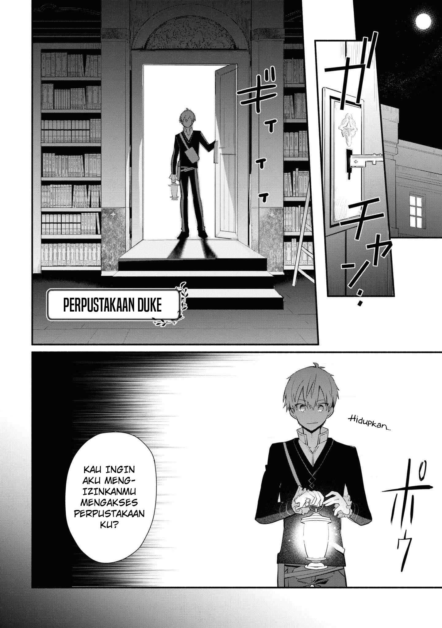 Koujo Denka no Kateikyoushi Chapter 6 - halaman 17