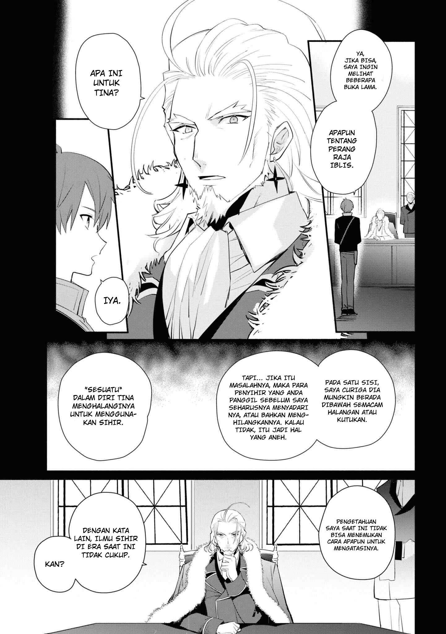 Koujo Denka no Kateikyoushi Chapter 6 - halaman 18
